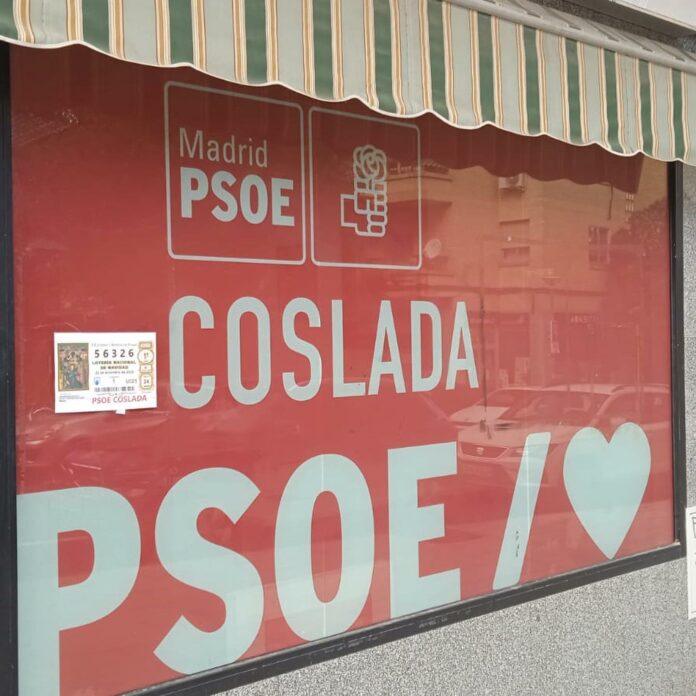 El PSOE de Coslada denuncia «el abandono» y falta de inversiones de la Comunidad de Madrid en la ciudad